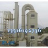 廣東汕頭市重防腐環保涂料 廣西工業漆施工配套