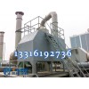廣東番禺重防腐環保涂料 廣西工業漆施工配套