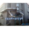 廣東東莞市重防腐環保涂料 廣西工業漆施工配套