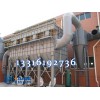 廣東佛山市污水廢氣設備油漆 福建重防腐環保涂料