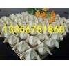 全自動(dòng)仿手工餃子機(jī)廠家直銷 商用多功能水餃機(jī) 100型包餃子機(jī)器