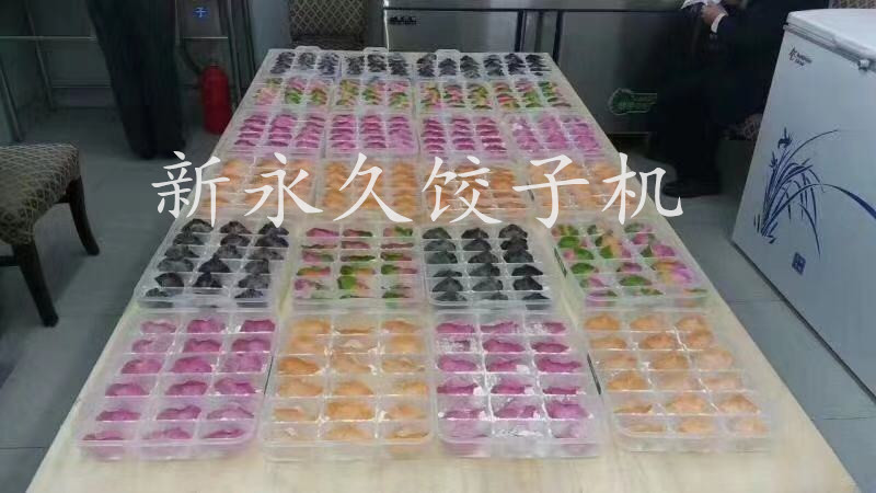 微信圖片_20190315090831_副本