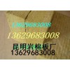 昆明巖棉板廠家l景洪瑞麗楚雄昭通曲靖臨滄德宏蒙自保山香格里拉巖棉板麗江普洱防火棉隔音吸音棉保溫棉