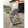 360度旋轉珍珠粉可可粉混合機 小型食品攪拌機