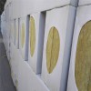 建筑外墻巖棉板批發價格