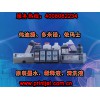 噴碼機(jī)耗材