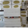 防水保溫巖棉板 外墻防火巖棉板價(jià)格廠家直銷(xiāo)
