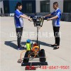 BXZ-2手持式雙人背包巖心鉆機輕便取樣工程鉆機
