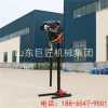 山東巨匠BXZ-2L手持式背包鉆機輕便取樣地質勘探巖芯鉆機