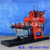 巨匠集團供應(yīng)XY-200全自動液壓巖心鉆機大型地質(zhì)勘探鉆機