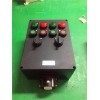 BZC51-A2K1G現(xiàn)場遠(yuǎn)程就地防爆操作柱