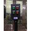 BZC51-A2D2K1G防爆設(shè)備機(jī)旁操作柱