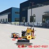 巨匠YQZ-50B型液壓輕便鉆機(jī) 地質(zhì)探礦鉆機(jī)價(jià)格