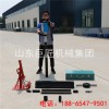 便攜式電動(dòng)取土鉆機(jī)土壤取樣設(shè)備勘探土壤取芯鉆機(jī)
