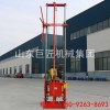 巨匠集團卷揚機款輕便勘探鉆機提鉆方便操作簡單