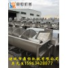 宰雞機(jī)器設(shè)備制造專家家禽自動(dòng)化流水線設(shè)備