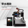 電腦數(shù)控全自動(dòng)玉石雕刻機(jī) 石材雕刻機(jī)小型 大理石雕刻機(jī)