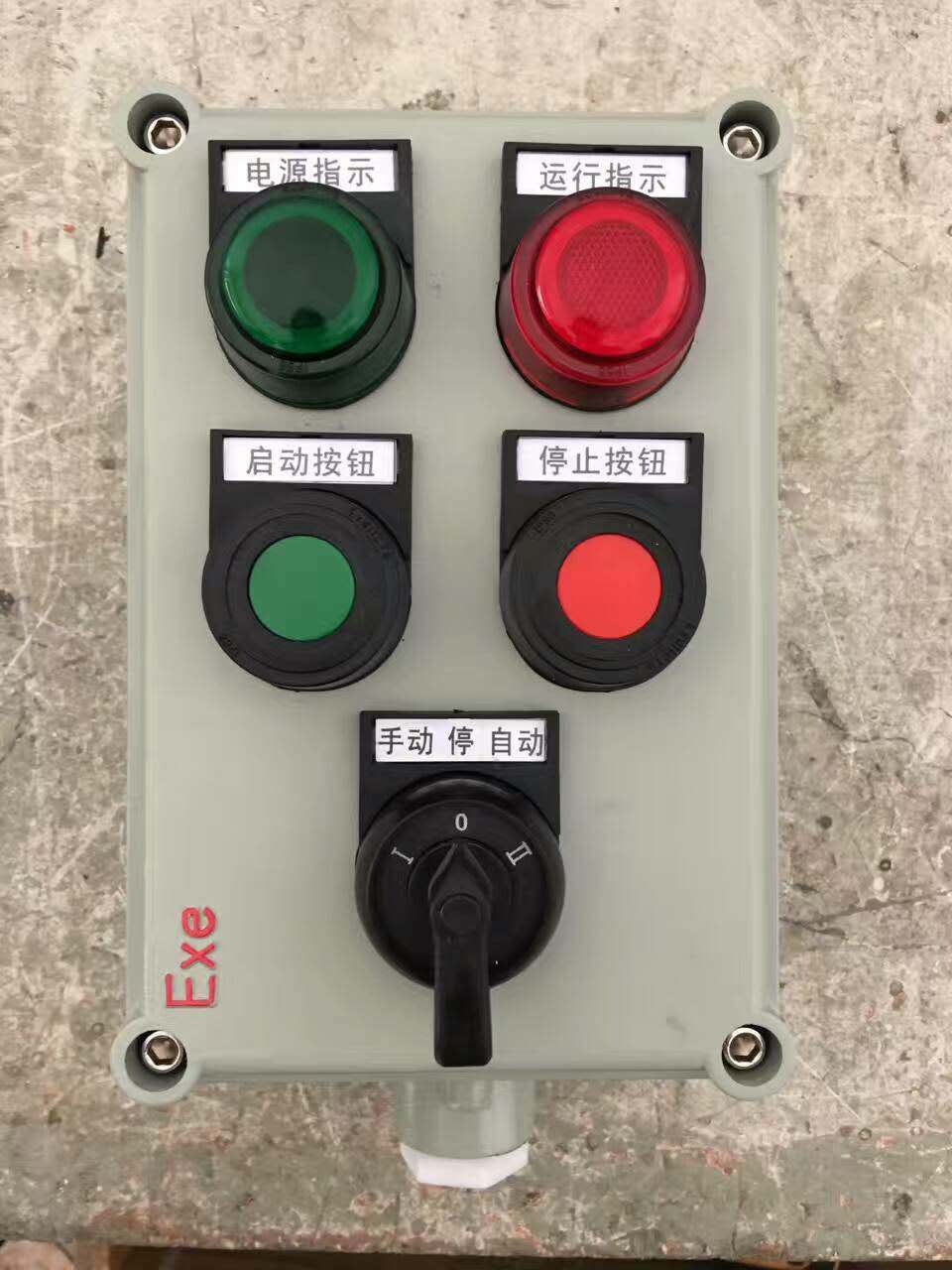 QQ圖片20190408164323