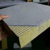 外墻防火巖棉板價(jià)格廠家直銷(xiāo)