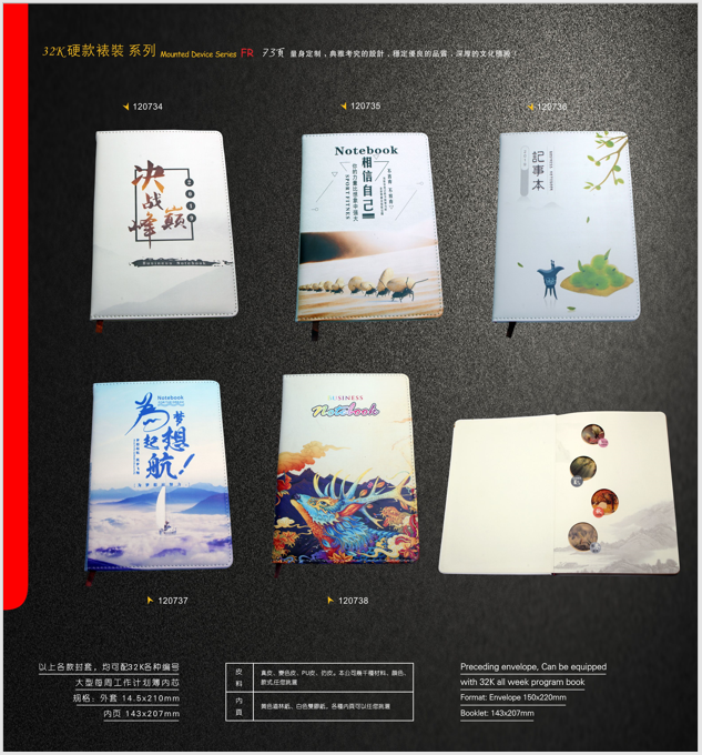 QQ圖片20190316213006