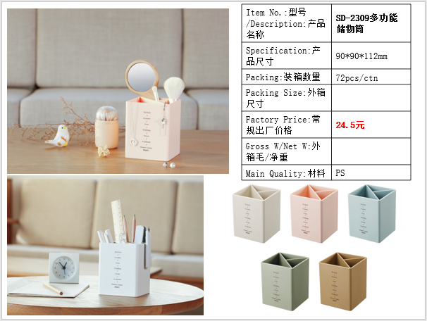 QQ圖片20190320191932