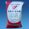瓷磚粘結劑（瓷磚膠）