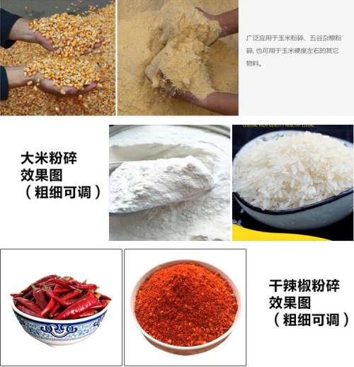 QQ圖片20190329114607