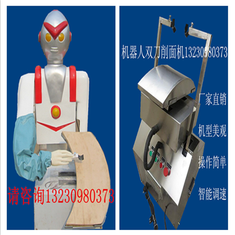 1567991640_230471157_副本