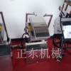 雙刀削面機(jī) 商用小型刀削面機(jī) 刀削面機(jī)器人
