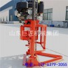 巨匠集團(tuán)大功率汽油 取樣完整 30米輕便巖芯鉆機(jī)