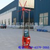 巨匠集團(tuán)大功率三相電 輕便取樣鉆機(jī) 30米巖芯鉆機(jī)