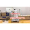 真空和面機(jī)做的面好搟皮嗎/手工餃子真空和面機(jī)好捏皮嗎