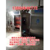 臺(tái)式熱狗腸加工設(shè)備/整套熱狗脆皮烤腸加工設(shè)備多少錢(qián)