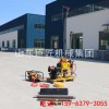 巨匠集團(tuán)50型液壓輕便鉆機(jī)麻雀小五臟全的液壓勘探鉆機(jī)