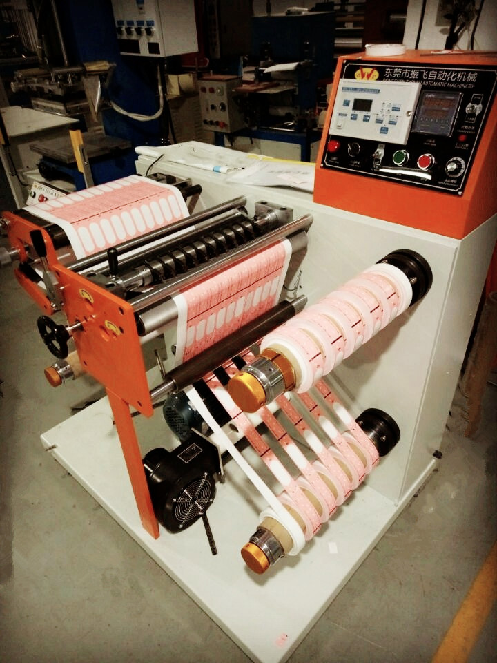 350分條機4