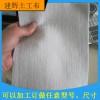 土工布，土工廠家，土工布批發，100g土工布，200g養護土工布，環保專用聚酯長絲土工布