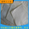 土工布，土工廠家，土工布批發，100g土工布，200g養護土工布，環保專用聚酯長絲土工布