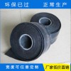 防裂貼，防裂貼廠家，防裂貼批發，山東防裂貼，防裂貼價格