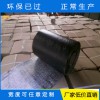 防裂貼，防裂貼廠家，防裂貼批發，山東防裂貼，防裂貼價格
