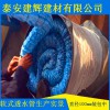 山東軟式透水管，廠家直銷，大量供應，量大從優