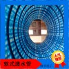 軟式透水管，廠家直銷，大量供應，量大從優