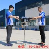 巨匠集團供應BXZ-2型背包地質(zhì)取樣鉆機雙人操作省時省力