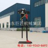 巨匠集團供應BXZ-2L型背包勘探鉆機有立架鉆探快速穩(wěn)定