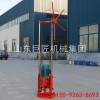 巨匠集團QZ-2D型地質(zhì)取樣鉆機電力驅(qū)動適合工程取樣