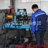 巨匠集團金屬礦山探礦鉆機 坑道取樣鉆機 全液壓速度快