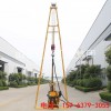 巨匠集團供應200型液壓巖芯鉆機 巖石取芯勘探質優價廉