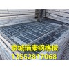 平臺(tái)鋼格板批發(fā)，可定做，十年老店，品質(zhì)保證