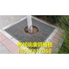 平臺(tái)鋼格板，可定做，十年老店，品質(zhì)保證