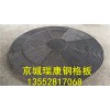 鋼格板，鋼格柵廠家，鋼格柵批發(fā)