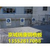 鋼格板廠家，可定做，十年老店，品質(zhì)保證